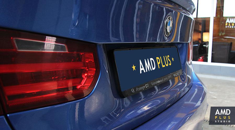 BMW в «AMD plus»
