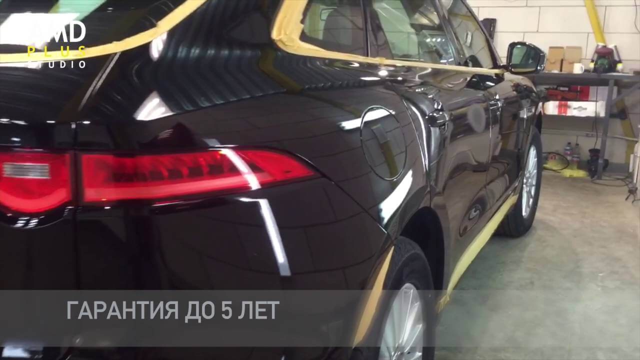 Защитная полировка кузова автомобиля в Москве